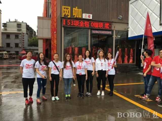 【遇见】12周年，我们拼了-第4张图片