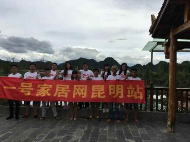 【遇见】爸爸去哪儿之普者黑游玩-第36张图片