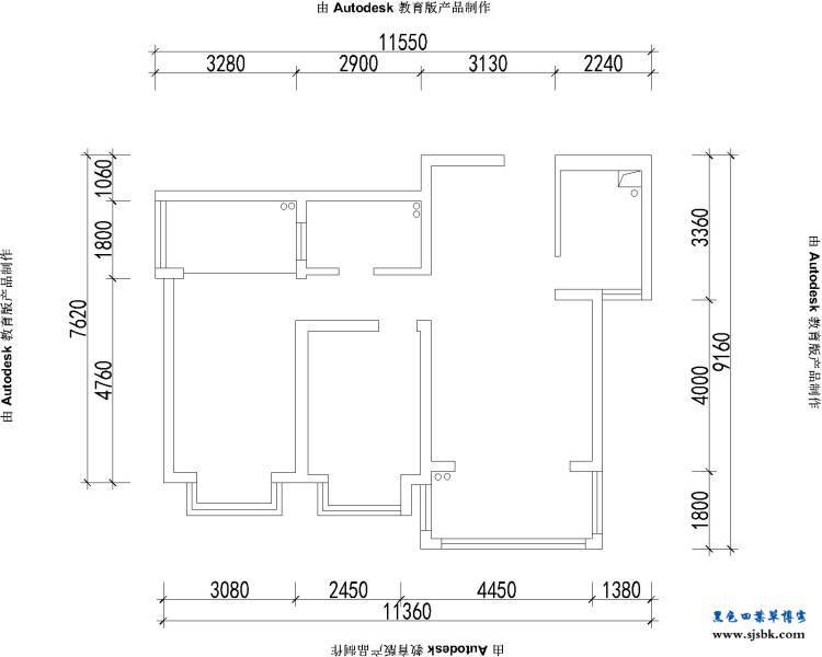 【极简】中豪优活城89平方户型图，现代混搭全景效果图-第1张图片