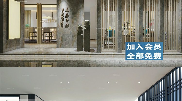 美容院spa会所3dmax模型简约中式室内设计-第14张图片