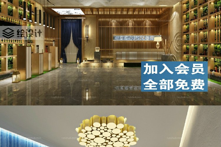 美容院spa会所3dmax模型简约中式室内设计-第24张图片